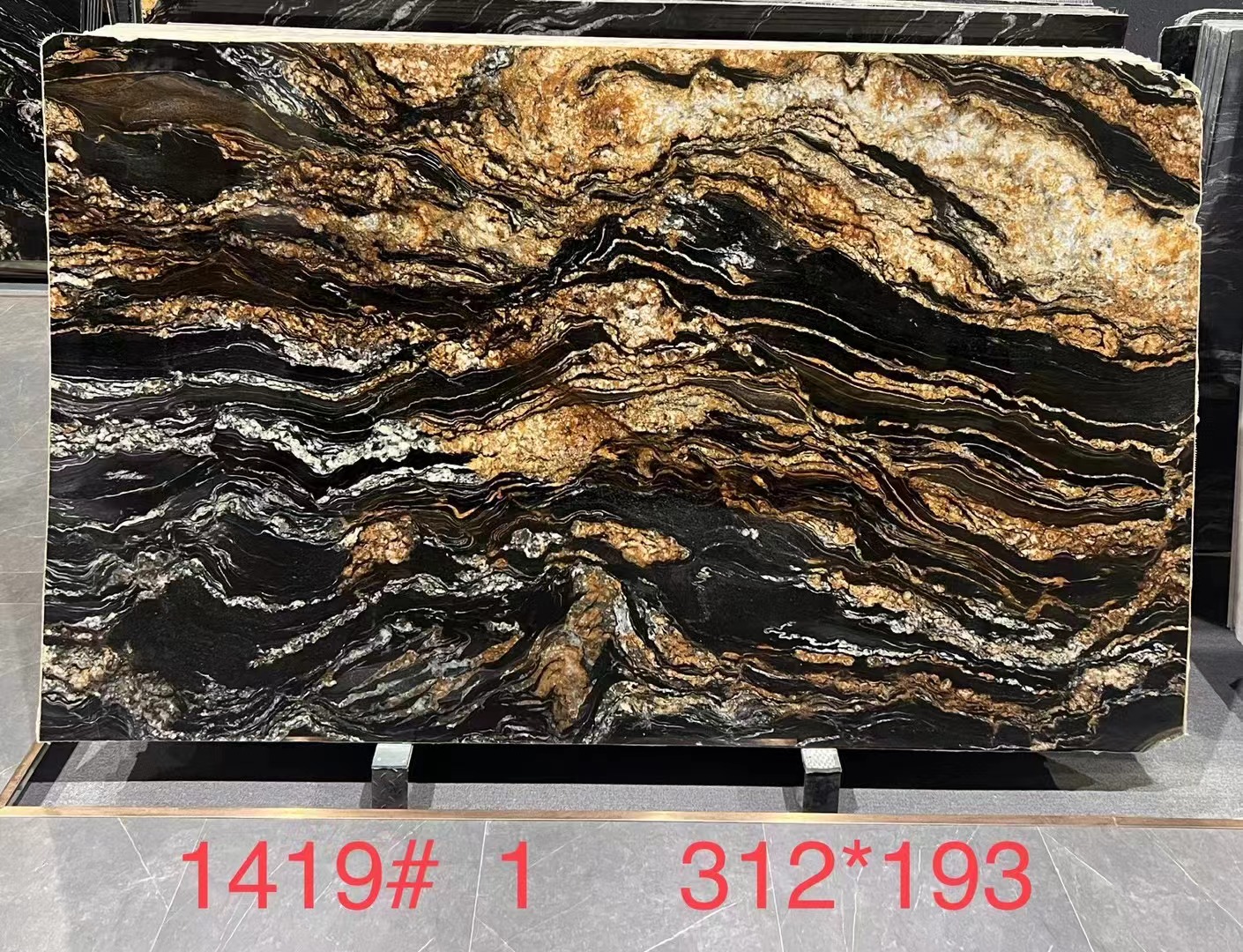 Magma Gold Granite Quartzite Kitchen Tiles