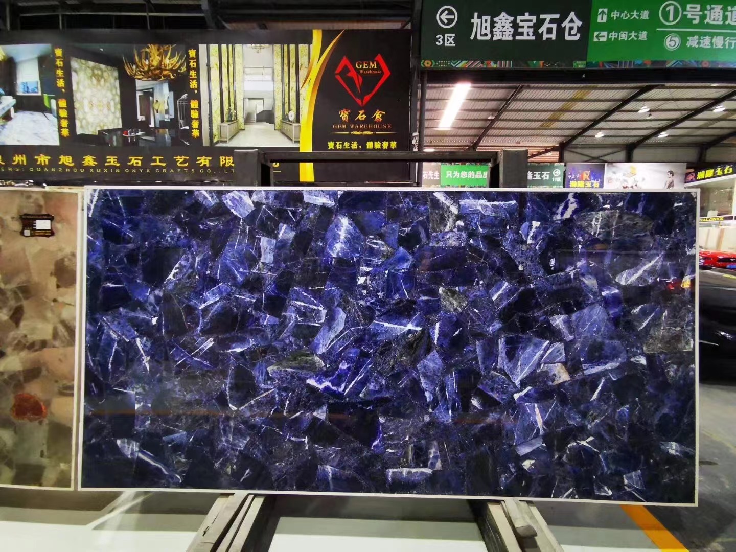 Sodlite Blue Semiprecious Stone Backlit Slabs