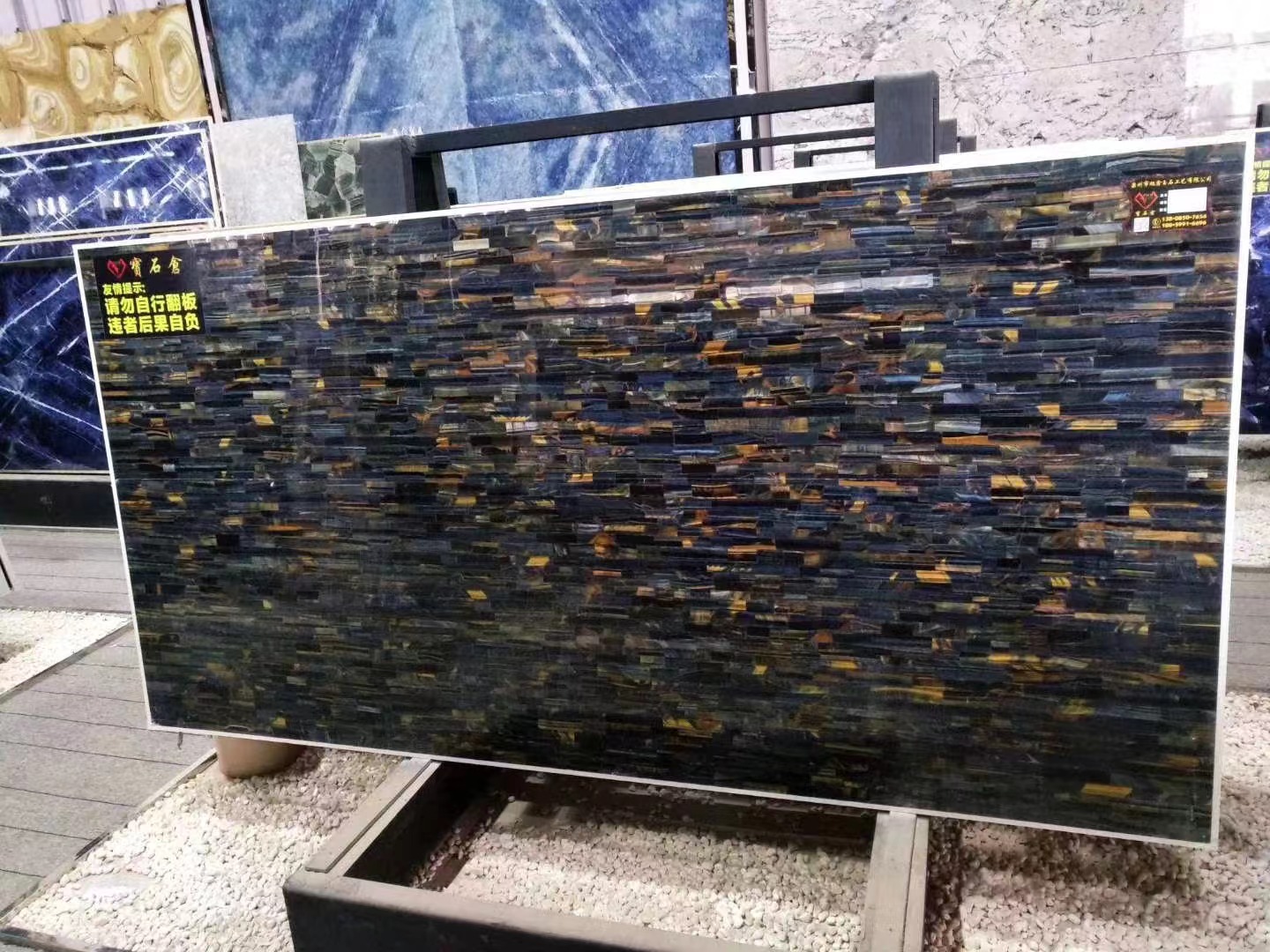 Blue tiger eye semiprecious stone slabs 