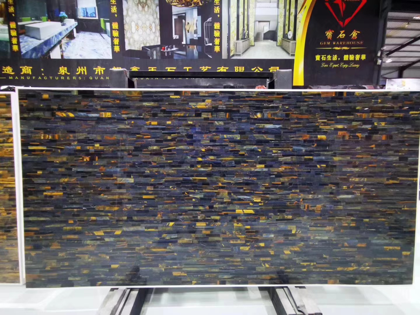 Blue tiger eye semiprecious stone slabs 